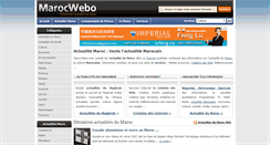 Desktop Screenshot of marocwebo.com