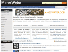 Tablet Screenshot of marocwebo.com